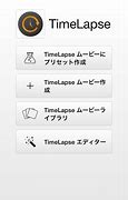 Image result for How to Use Time-Lapse On iPhone