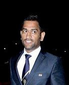 Image result for Speech About Cricket by MS Dhoni