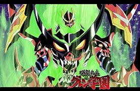 Image result for Tengen Icons