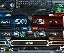 Image result for Initial D Arcade Game