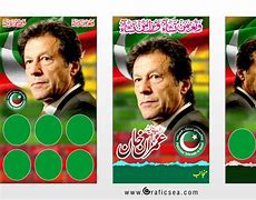 Image result for PTI Imran Khan Poster