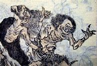 Image result for Japanese Oni Demon Creatures