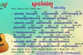 Image result for Khmer Song Chord