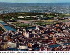 Image result for Old Tokyo Skyline