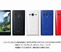 Image result for Sharp AQUOS SoftBank