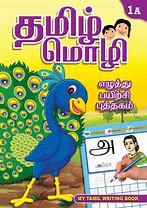 Image result for Tamil Story Book Title for Kids