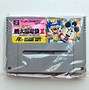 Image result for Super Famicom Japan