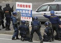 Image result for Japanese Crime Raid