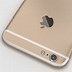 Image result for iPhone 6 Gold HD