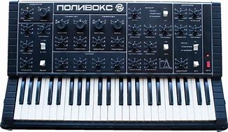 Image result for Russian Synthesizer