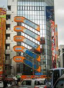 Image result for Gamers Logo Akibara