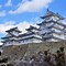 Image result for Noon at Japan Castle