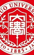 Image result for Chuo University Logo