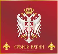 Image result for Serbian Symbols