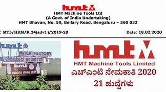 Image result for HMT Limited