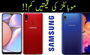 Image result for Samsung J7 Pro Price in Pakistan