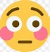 Image result for Blush Emoji Face Keyboard
