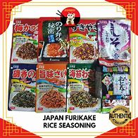 Image result for Japanese Rice Cooker Seasoning Vegetables and Seaweed