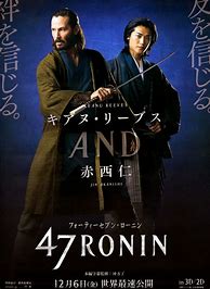 Image result for 47 Ronin Japanese Movie