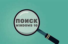 Image result for iPhone 5S Не Все Фото Отображаются На Компьютере