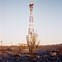 Image result for Wolf Lake Microwave Tower
