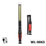 Image result for Magnetic LED Work Light Rechargeable
