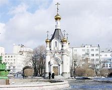 Image result for Екатеринбург Март