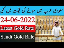 Image result for 24K Saudi Gold