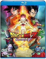 Image result for Dragon Ball Z Movie Collection