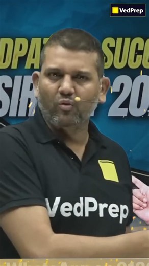 Ved Sir's Most Awaited CSIR NET Strategy Session 😱 | LIVE 4th July