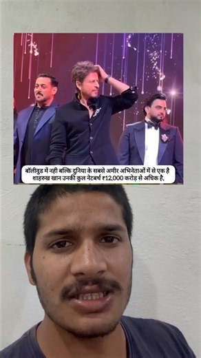 Who is the richest actor in the world in 2026 #ytshorts #richest