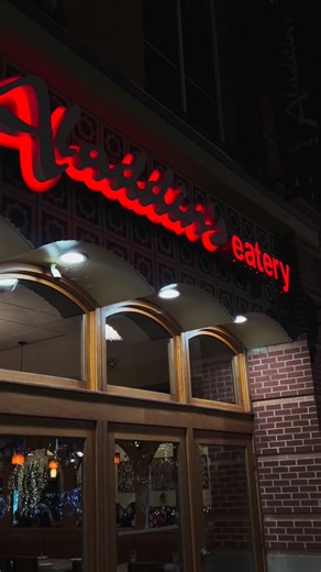 People crave connection. When we bring people together around a table, something meaningful happens. It’s emotional, not transactional. Aladdin’s is comfort and warmth, and we hope you feel it too. ✨ Where do you feel happiest and most relaxed this holiday season? ❤️ | Aladdin's Eatery