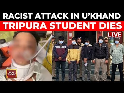 Racist Attack In Uttarakhand LIVE News: Tripura Student Loses Life | Angel Chakma Tripura Student