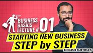 How to start a Business? Sole Proprietorship vs LLP vs Private Ltd. | Business Basics #1