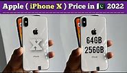 iPhone X Price in Pakistan 2022 | iPhone X Review in 2022 | Apple iPhone X Unboxing in 2022 | iPhone