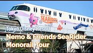 Nemo & Friends SeaRider Monorail at Tokyo Disney Resort