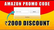 Amazon Promo Codes: How To Get Amazon Promo Codes | Amazon Promo Codes 2022 | CashKaro
