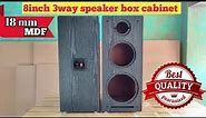 8 inch speaker box making🔊8 inch 3 way speaker box design