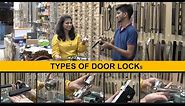 Types of Locks for Doors : Internal | Bedroom main Door Locks for Home | Door lock design | Iosis