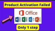 Fix Product Activation Failed office 2019/2016/2013 | Product activation failed in Word, Excel