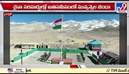 Indian Army Hoists 76 Feet Tall Tricolour At 15,000 Feet in Ladakh - TV9