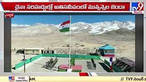 Indian Army Hoists 76 Feet Tall Tricolour At 15,000 Feet in Ladakh - TV9