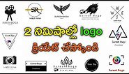How to make your own logo design || how to create Logo in Mobile || suresh boga