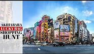 Akihabara Tokyo Lucky Bag Shopping Hunt [LIVE] Street View Experience