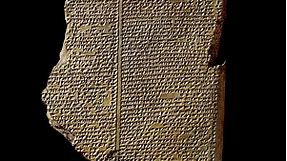How to write cuneiform