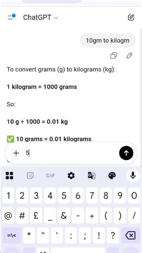 Grams to kilogram 🔥 Decagram to decigram 🎉🎉 ‪@fisheracademyk7‬ #shortsfeed #short #santali_video