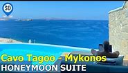 Cavo Tagoo Mykonos Hotel - Honeymoon Suite Tour