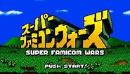 SNES Super Famicom Wars