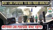 Top 8 Best Car Air Fresheners in India | Best car perfume comparison | Best car perfume 2024