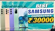 Top 5 Best Samsung Smartphone Under 30000 in May 2023 | Best Samsung Phone Under 20000 in INDIA 2023